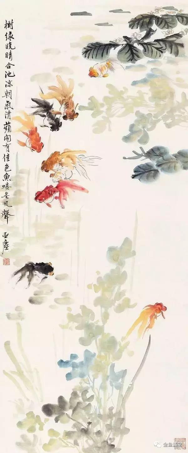 汪亚尘•金鱼水墨画四大名家之一