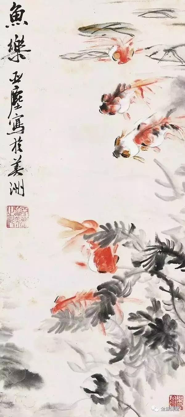 汪亚尘•金鱼水墨画四大名家之一