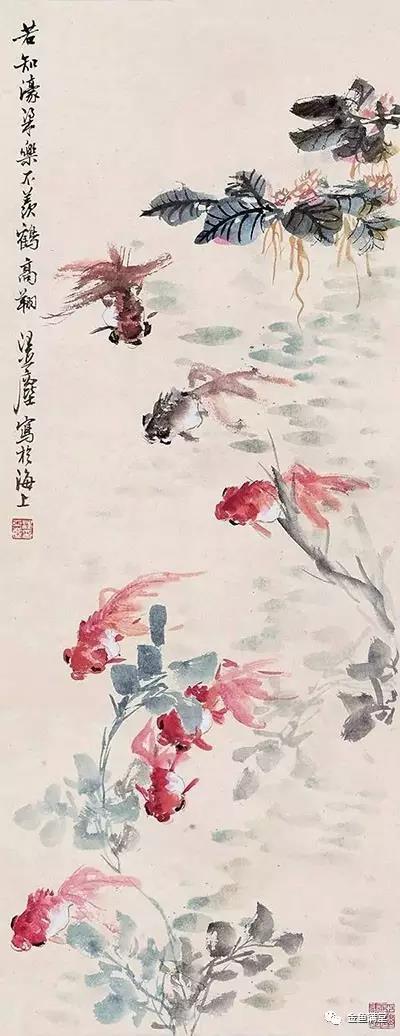 汪亚尘•金鱼水墨画四大名家之一