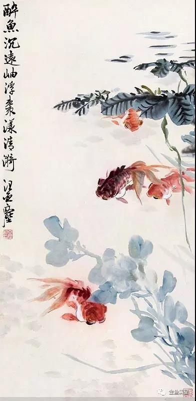 汪亚尘•金鱼水墨画四大名家之一