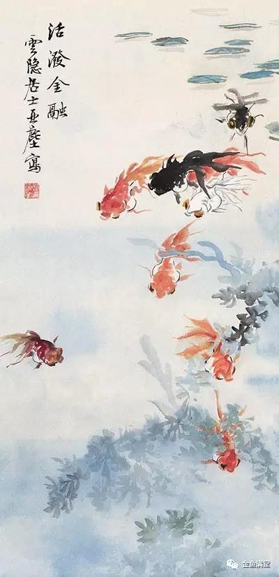 汪亚尘•金鱼水墨画四大名家之一