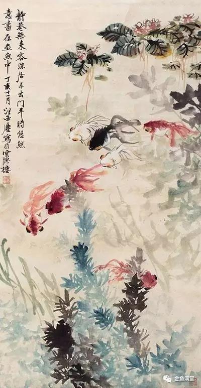 汪亚尘•金鱼水墨画四大名家之一