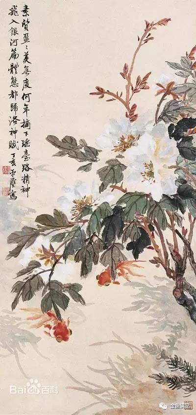 汪亚尘•金鱼水墨画四大名家之一