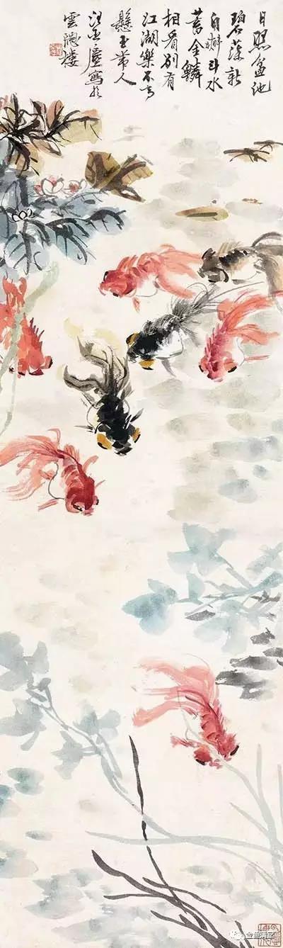 汪亚尘•金鱼水墨画四大名家之一