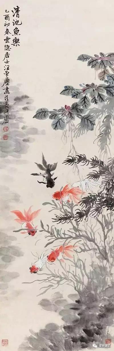 汪亚尘•金鱼水墨画四大名家之一