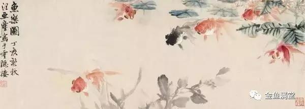 汪亚尘•金鱼水墨画四大名家之一