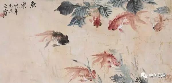 汪亚尘•金鱼水墨画四大名家之一