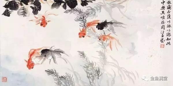 汪亚尘•金鱼水墨画四大名家之一
