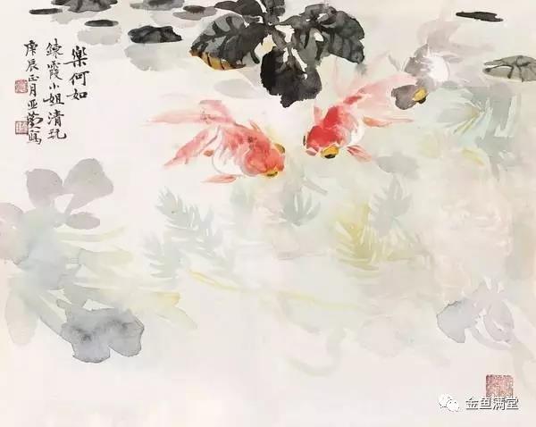 汪亚尘•金鱼水墨画四大名家之一