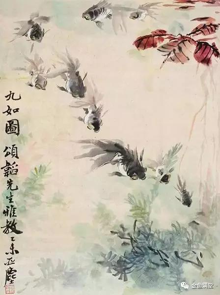汪亚尘•金鱼水墨画四大名家之一