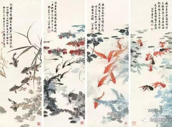 汪亚尘•金鱼水墨画四大名家之一