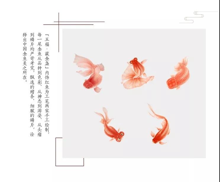 福盏藏金,品一世清雅自在