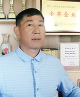 2019030816362993998.jpg 2019030816362993998.jpg