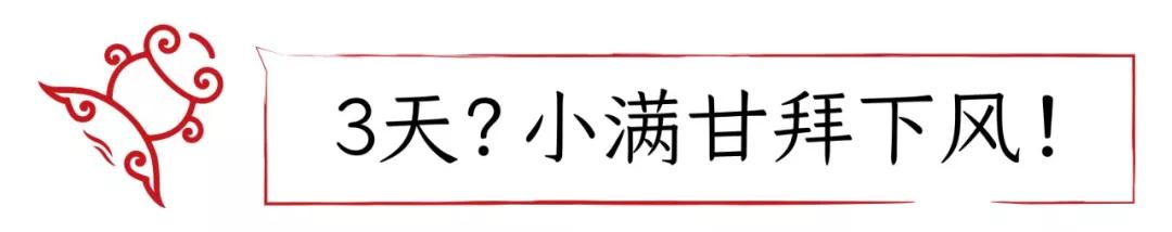 金鱼记忆真的只有7秒?实验证明,我们被骗了好多年!